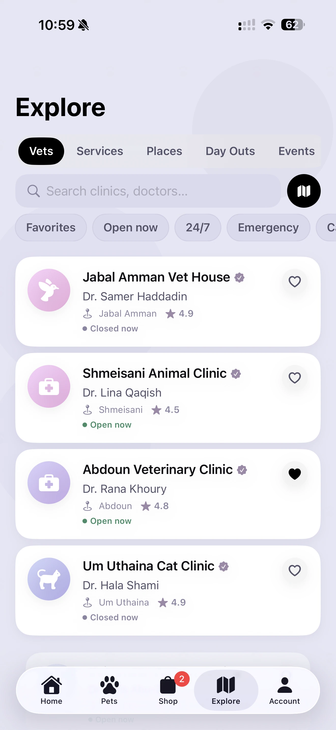 Ellie لُبّ — app screenshot 3