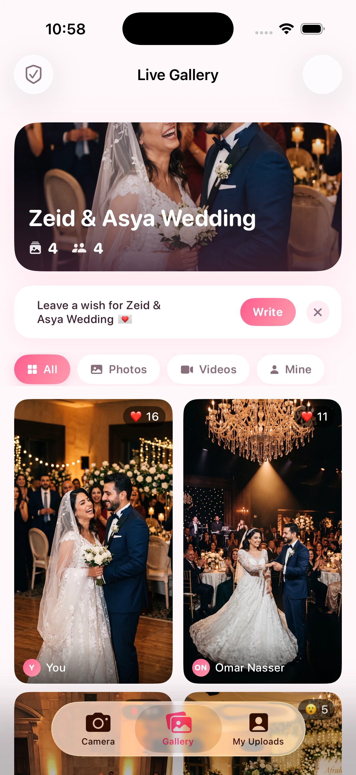 Lahza لحظة — app screenshot 2