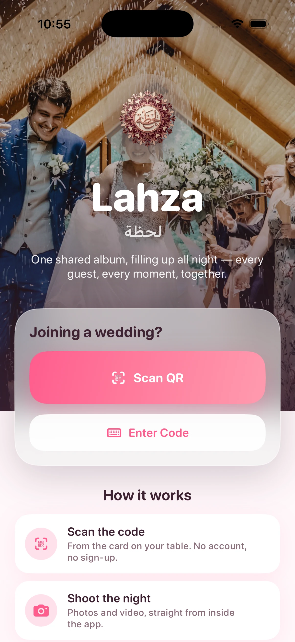 Lahza لحظة — app screenshot 1