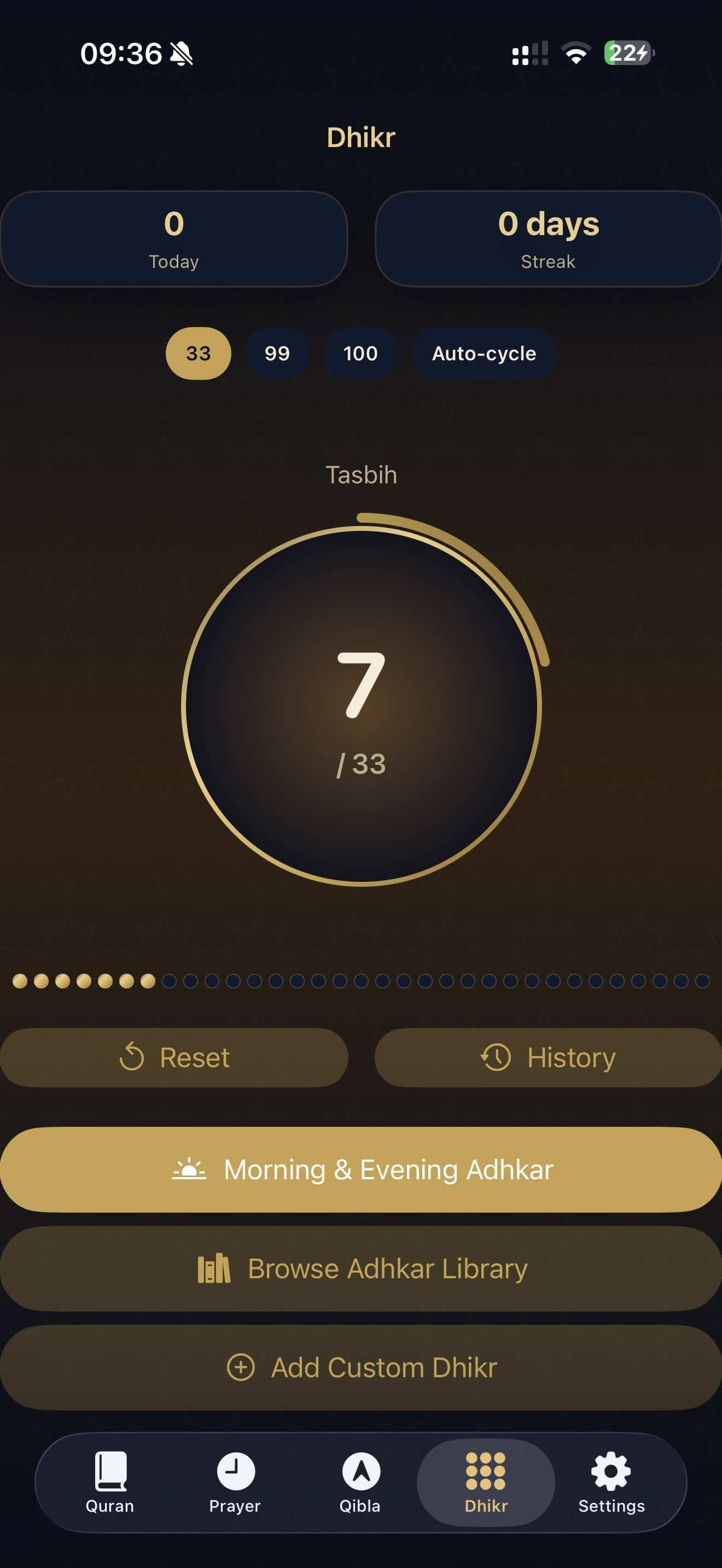 Quran Noor — app screenshot 3