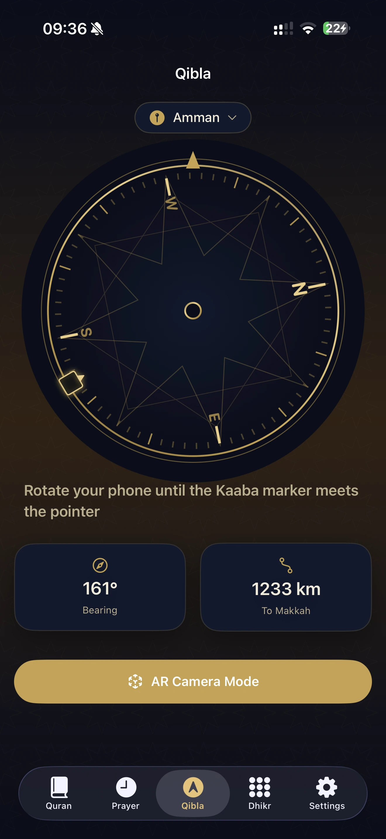 Quran Noor — app screenshot 1